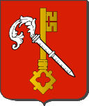 Logo de Oudrenne